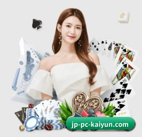 开云体育 APP 界面(kaiyun sports)