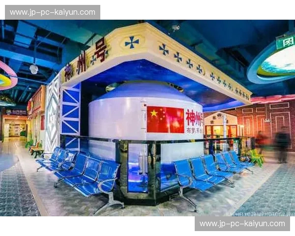 场馆预约：让每一次相约更高效更美好